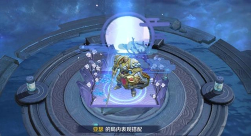 王者荣耀七夕回城特效怎么获得 2021七夕回城特效介绍
