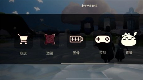 光遇跷跷板怎么获得 光遇跷跷板在哪里买