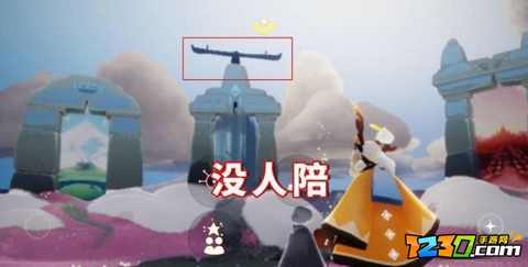 光遇跷跷板值得买吗 光遇跷跷板多少钱