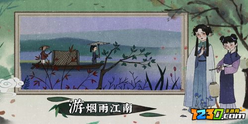 古镜记送礼攻略 古镜记npc送礼好感度汇总