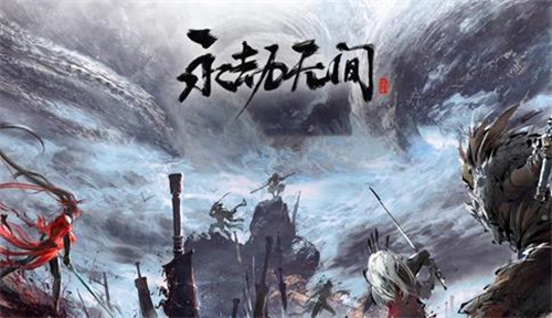 永劫无间武器皮肤怎么换成自己的 武器皮肤切换教程