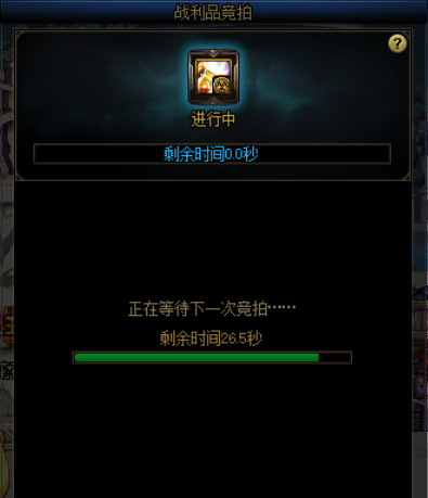 dnf希洛克装备怎么获得 dnf希洛克装备获得途径一览