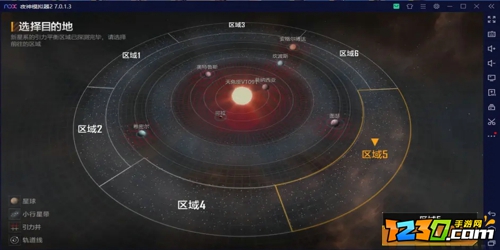 无尽的拉格朗日资源采集攻略 无尽的拉格朗日资源怎么获取