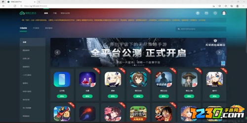 无尽的拉格朗日计划圈怎么增加 无尽的拉格朗日计划圈怎么取消
