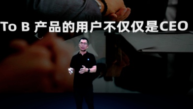 钉钉的钉工牌怎么开通 钉工牌是什么有什么用