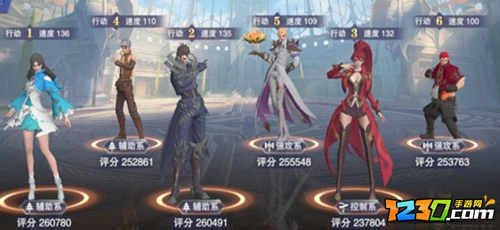 斗罗大陆魂师对决灼烧阵容搭配攻略 魂师对决灼烧流怎么玩