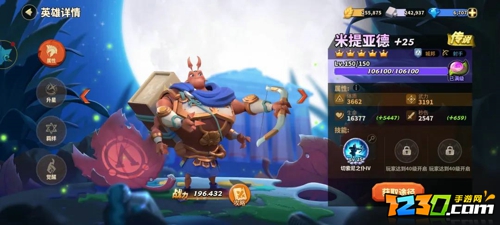 蚁族崛起哪个英雄最值得培养 蚁族崛起什么英雄好