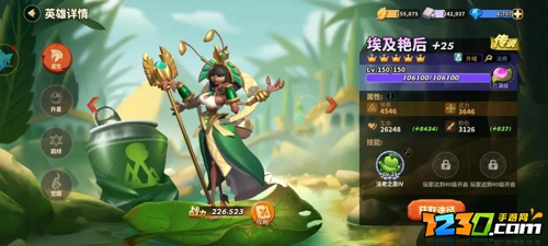 蚁族崛起哪个英雄最值得培养 蚁族崛起什么英雄好