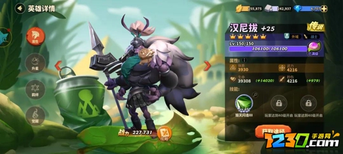 蚁族崛起哪个英雄最值得培养 蚁族崛起什么英雄好