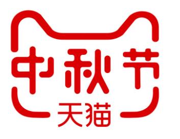 2021淘宝中秋节有什么活动 2021淘宝中秋节活动介绍