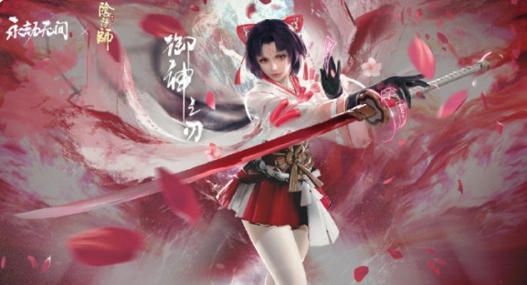 永劫无间天人之战什么段位要求 永劫无间天人模式玩法攻略