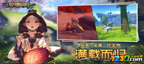 狩猎时刻新手攻略 狩猎时刻萌新必看建议分享