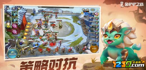 金铲铲之战帝国骑士怎么玩 金铲铲之战帝国骑士阵容搭配攻略