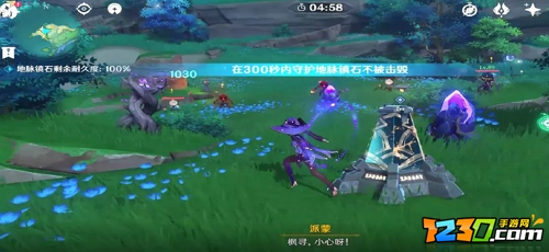 原神月浴之渊怎么解除封印 原神月浴之渊全部完成攻略