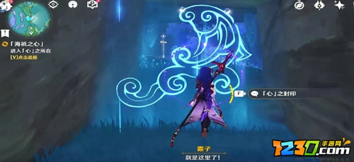 原神月浴之渊怎么解除封印 原神月浴之渊全部完成攻略