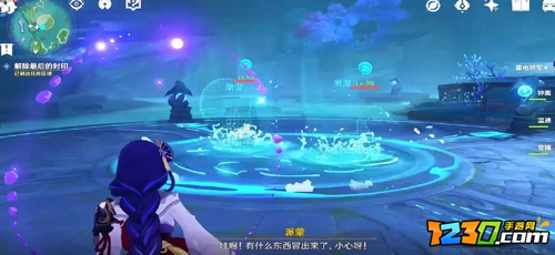 原神月浴之渊怎么解除封印 原神月浴之渊全部完成攻略