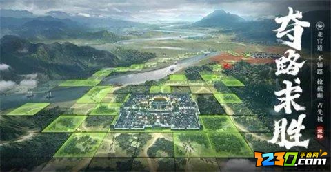 荣耀新三国兑换码大全 荣耀新三国最新口令码分享