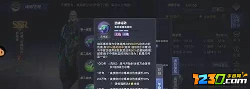 斗罗大陆魂师对决独孤雁魂环搭配攻略 独孤雁pvp魂环怎么选