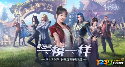 斗罗大陆魂师对决梦神机魂环搭配攻略 梦神机加点推荐