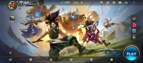 英雄联盟手游帧率怎么调 lol手游最佳画质设置教程
