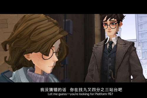 哈利波特魔法觉醒可以结婚吗 关于结婚系统的介绍