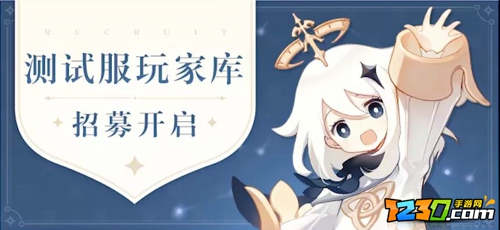 原神埃洛伊值得培养吗 原神埃洛伊强度怎么样
