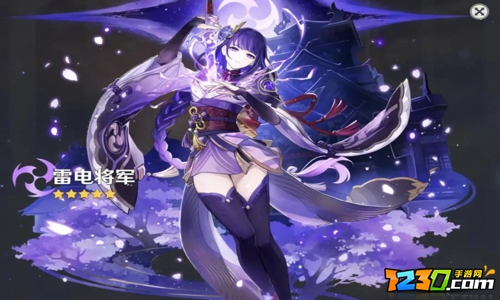 2021原神角色强度排行榜 原神2.1角色强度排行最新