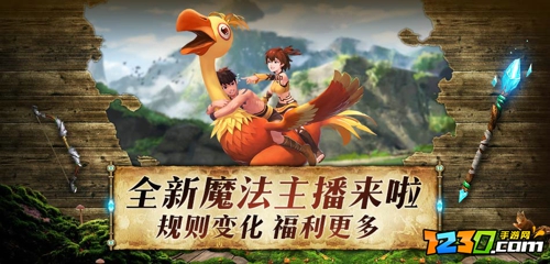 创造与魔法教师节兑换码大全 创造与魔法教师节兑换码汇总分享