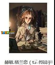 哈利波特魔法觉醒金卡图鉴大全 哈利波特魔法觉醒金卡图鉴汇总分享