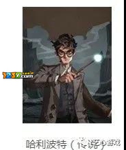 哈利波特魔法觉醒金卡图鉴大全 哈利波特魔法觉醒金卡图鉴汇总分享