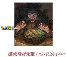哈利波特魔法觉醒金卡图鉴大全 哈利波特魔法觉醒金卡图鉴汇总分享