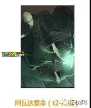 哈利波特魔法觉醒金卡图鉴大全 哈利波特魔法觉醒金卡图鉴汇总分享