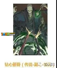 哈利波特魔法觉醒金卡图鉴大全 哈利波特魔法觉醒金卡图鉴汇总分享