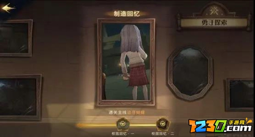 哈利波特魔法觉醒神秘成就有哪些 哈利波特魔法觉醒神秘成就汇总攻略
