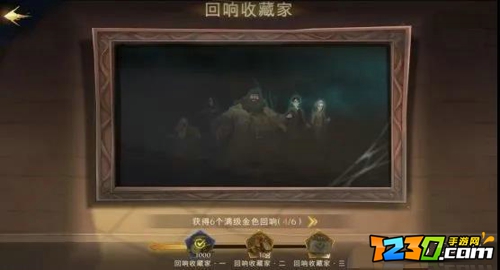 哈利波特魔法觉醒神秘成就有哪些 哈利波特魔法觉醒神秘成就汇总攻略