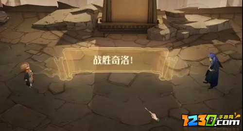 哈利波特魔法觉醒无名之书全关卡通关攻略汇总 哈利波特魔法觉醒无名之书怎么过