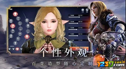余烬风暴哪个职业不氪金 余烬风暴平民职业推荐攻略