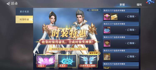 荣耀全明星手游怎么搬砖 荣耀全明星搬砖赚钱攻略