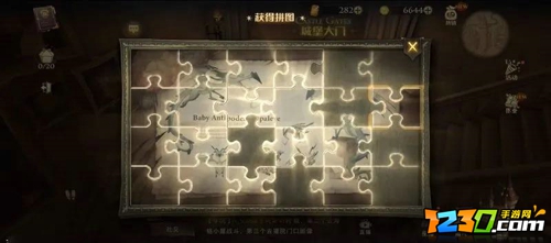哈利波特魔法觉醒白嫖金卡攻略 哈利波特魔法觉醒怎么白嫖传说卡