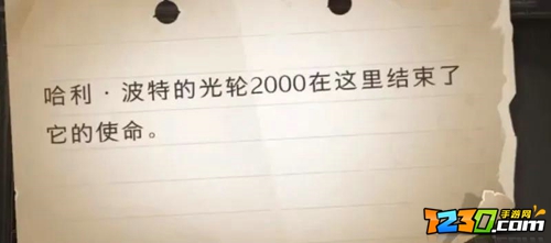 哈利波特魔法觉醒白嫖金卡攻略 哈利波特魔法觉醒怎么白嫖传说卡