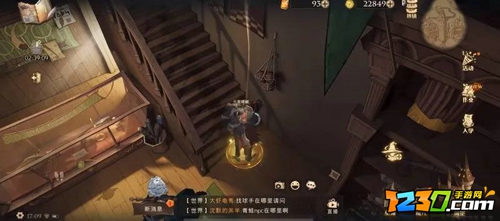 哈利波特魔法觉醒白嫖金卡攻略 哈利波特魔法觉醒怎么白嫖传说卡
