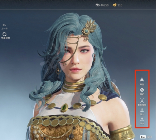 永劫无间崔三娘捏脸数据大全 永劫无间崔三娘捏脸数据二维码汇总分享