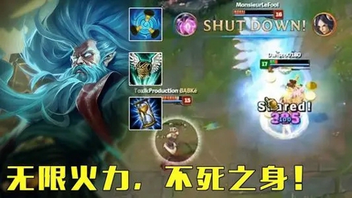 2021英雄联盟无限火力什么时候开始 无限火力开放时间介绍