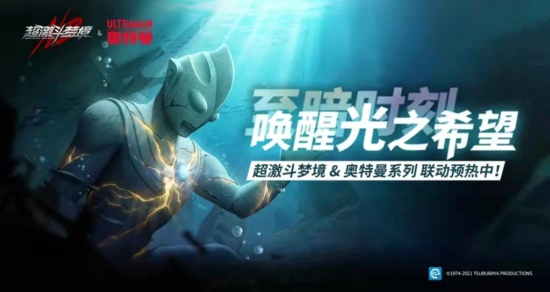 超激斗梦境职业强度排行 最强T0职业推荐攻略