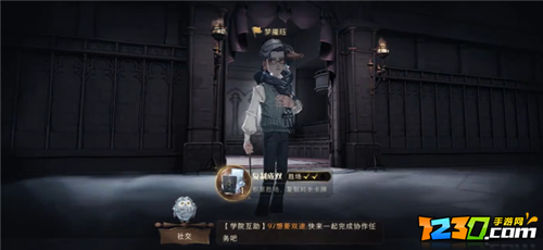哈利波特魔法觉醒阿兹卡班怎么进 哈利波特魔法觉醒阿兹卡班学院进入方法