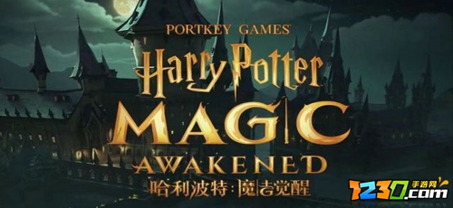 哈利波特魔法觉醒阿兹卡班怎么进 哈利波特魔法觉醒阿兹卡班学院进入方法