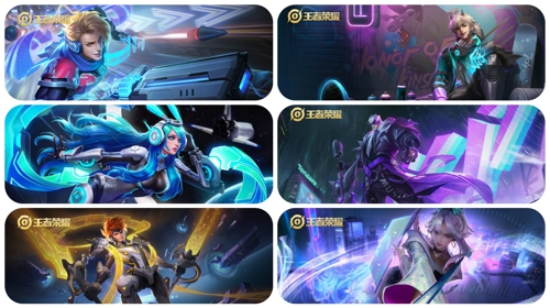 王者荣耀六周年庆是什么时候 2021周年庆活动介绍