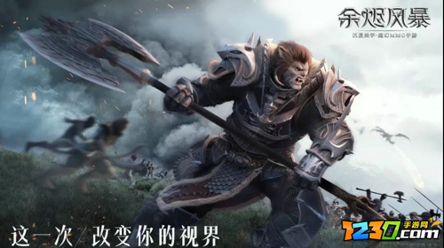 余烬风暴怎么快速升战力 余烬风暴快速提升战力攻略