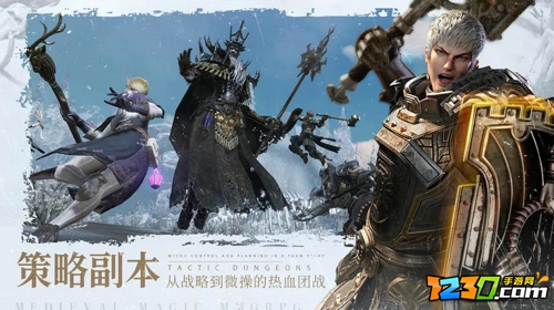 余烬风暴怎么快速升战力 余烬风暴快速提升战力攻略