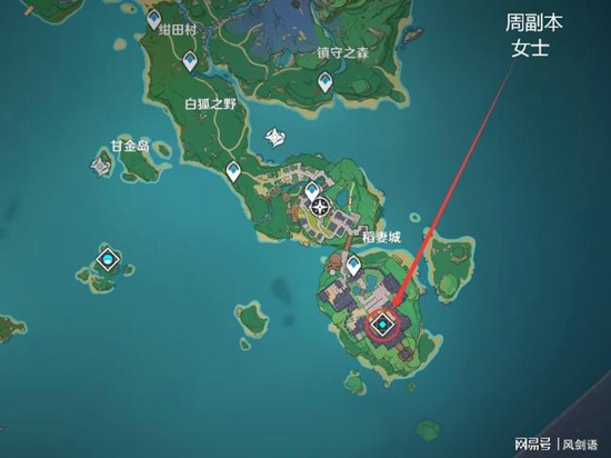 原神心海突破材料采集攻略 突破材料位置分布一览